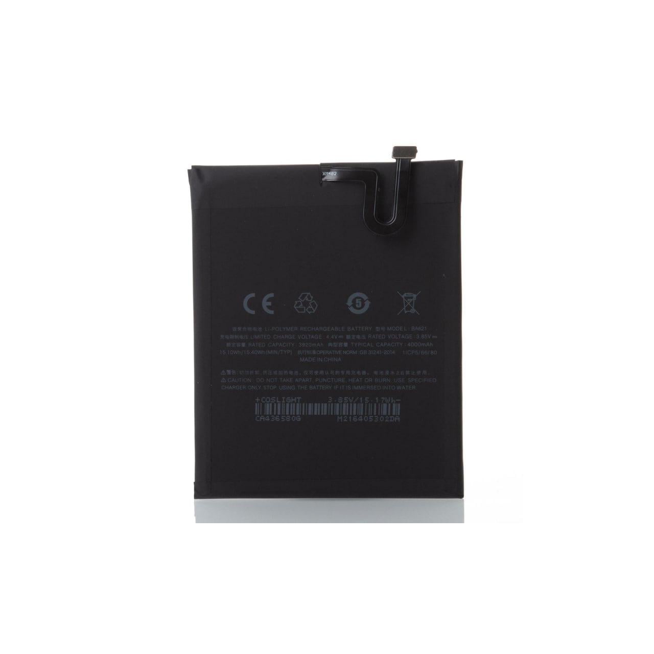 Аккумулятор "DC" для Meizu M5 Note/BA621 3200 mAh (000554665) Аккумулятор "DC" для Meizu M5 Note/BA621 3200 mAh (000554665)