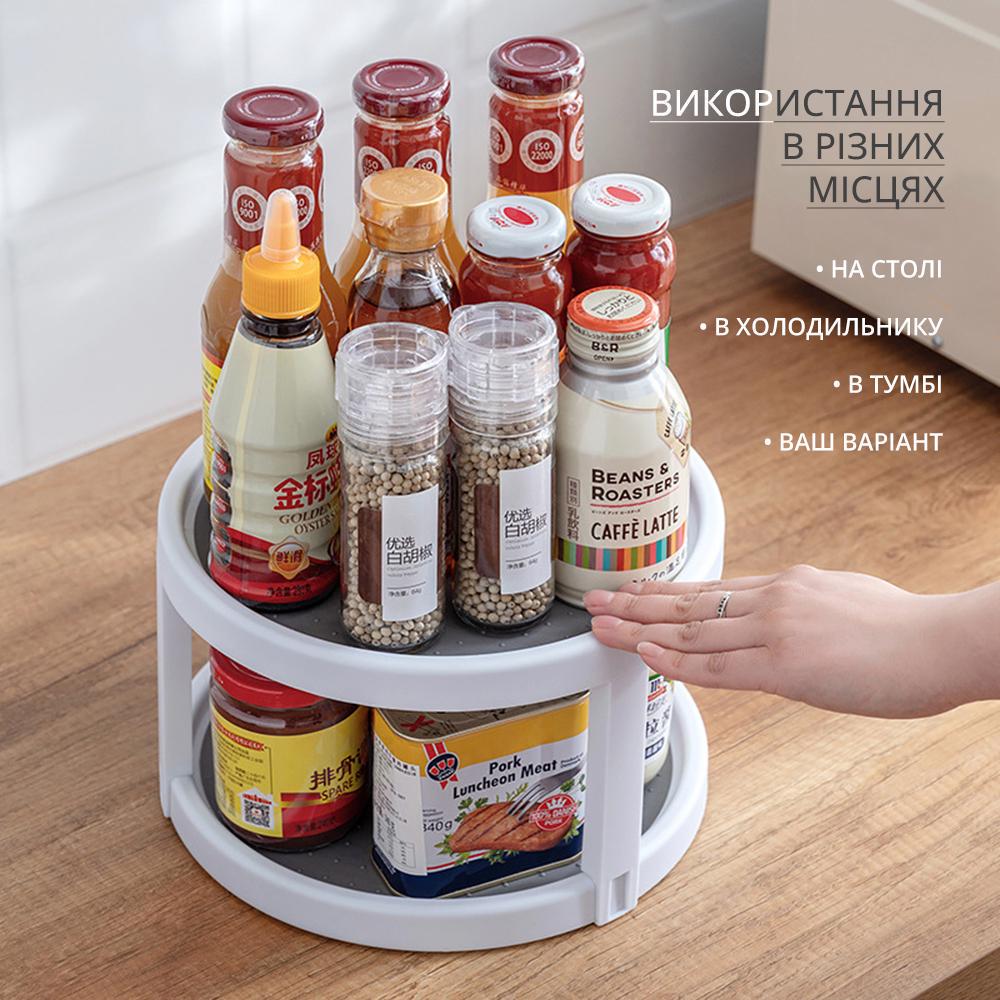 Полка-органайзер для специй кухонная поворотная двойная 25 см (12610560) - фото 4 Полка-органайзер для специй кухонная поворотная двойная 25 см (12610560) - фото 4