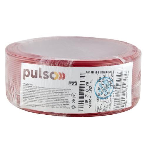 Провід гнучкий PULSO ПВ-3 0,75 кв. мм бухта 100 м Червоний (00000065468) - фото 1 Провід гнучкий PULSO ПВ-3 0,75 кв. мм бухта 100 м Червоний (00000065468) - фото 1