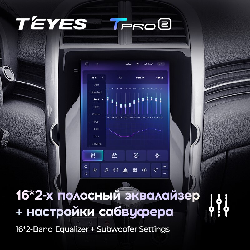 Автомагнитола штатная Teyes TPRO 2 для Chevrolet Malibu 8 2012-2015 Tesla style Android (1780624781) - фото 6