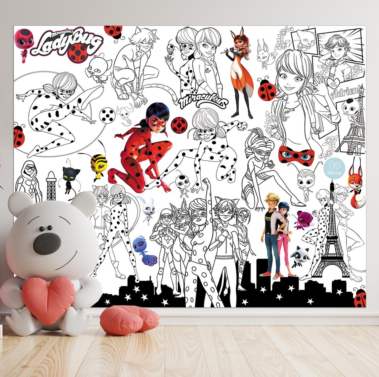 Раскраска Lady Bug с фломастерами 120х150 см (00000001641)