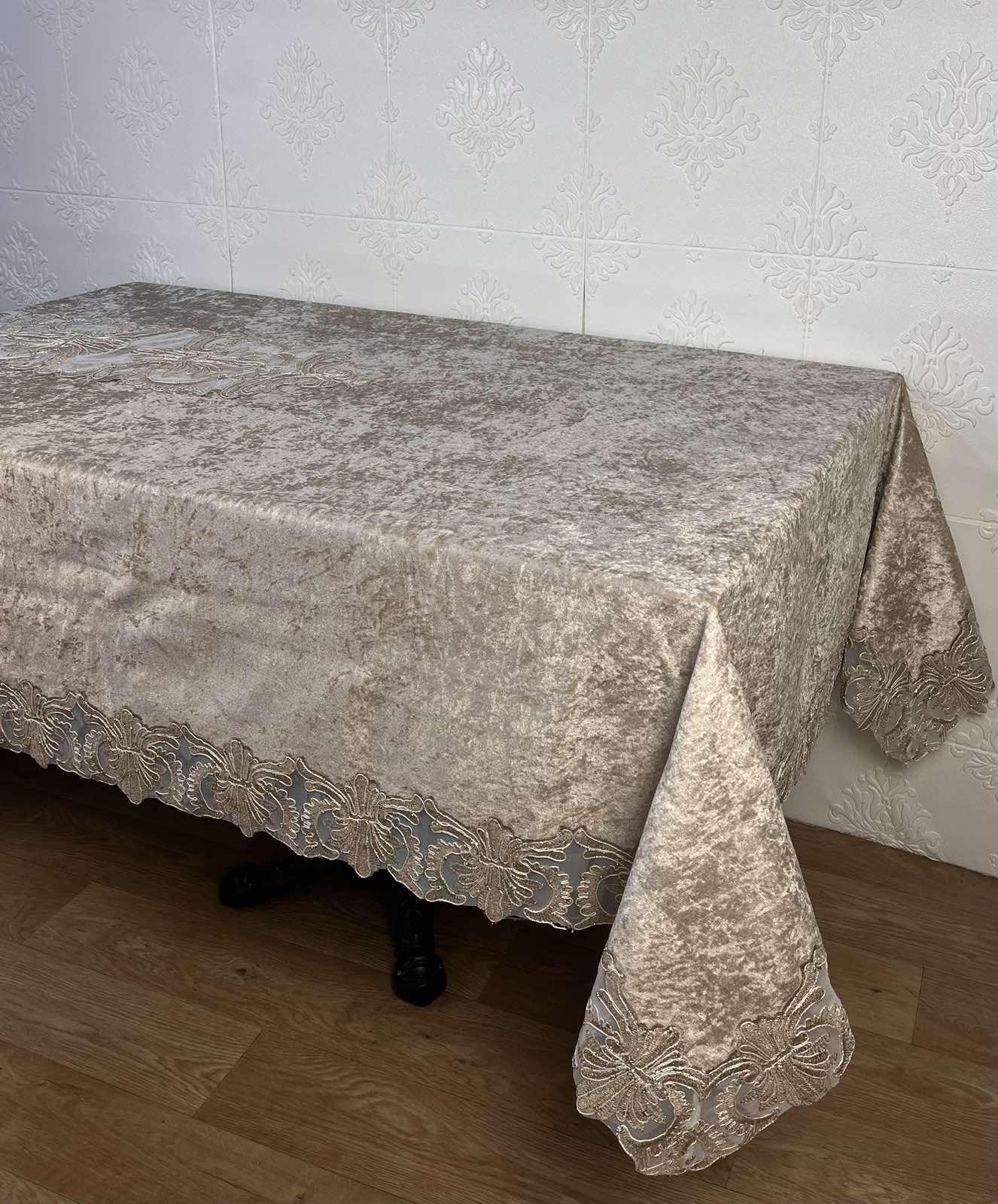 Скатертина велюрова Maison Royale Armina 160x350 см Cappucino (CN36777)