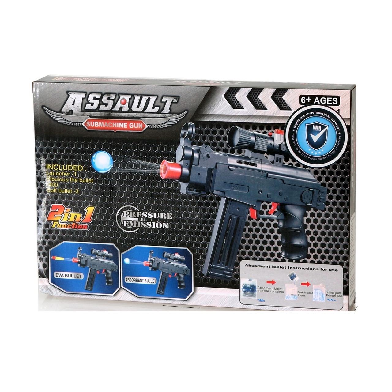 Автомат АК46-1 с орбезами и мягкими патронами (АК46-1/0115)