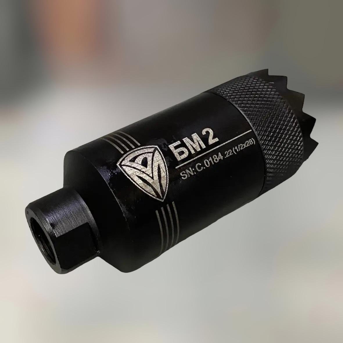 Пламягаситель БМ2 5.56 .223 1/2"x28 AR-15 (243568)