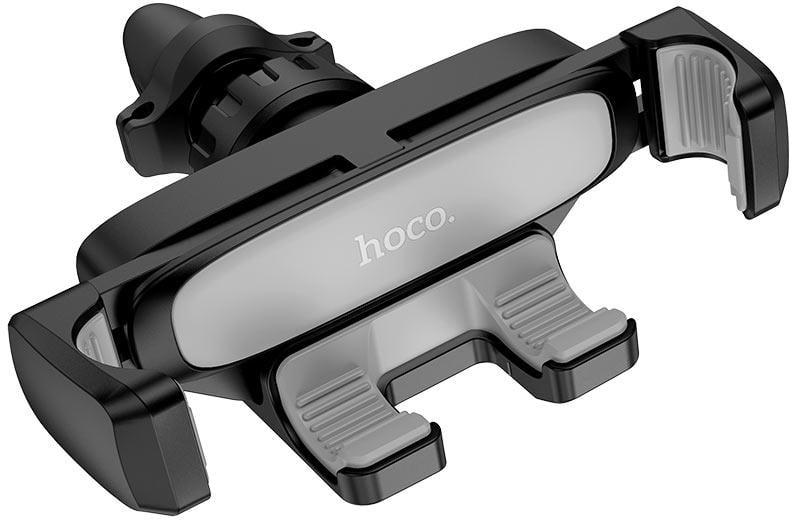 Тримач автомобільний Hoco CA51A гравітаційний (25920)