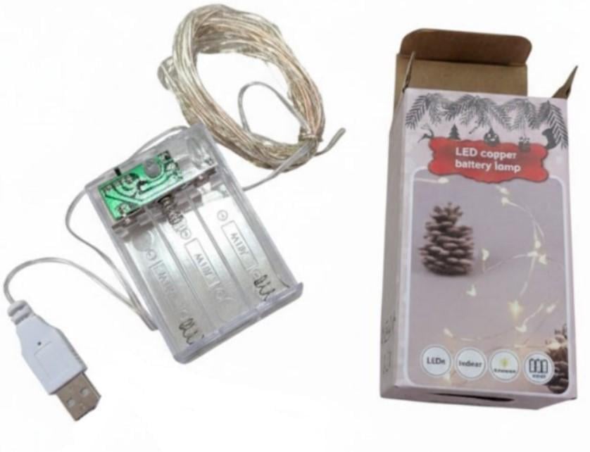 Гірлянда 5 м 30LED працює від USB та батарейок набір із 3 шт. (2104618838)