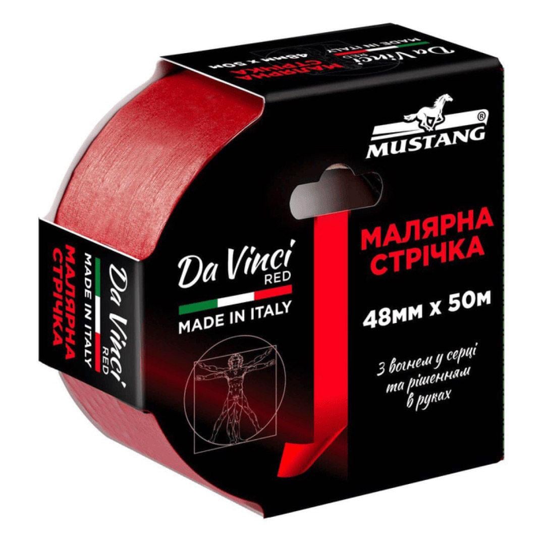 Малярная лента Mustang Da Vinci Red для неровных поверхностей 48 мм x 50 м Красный