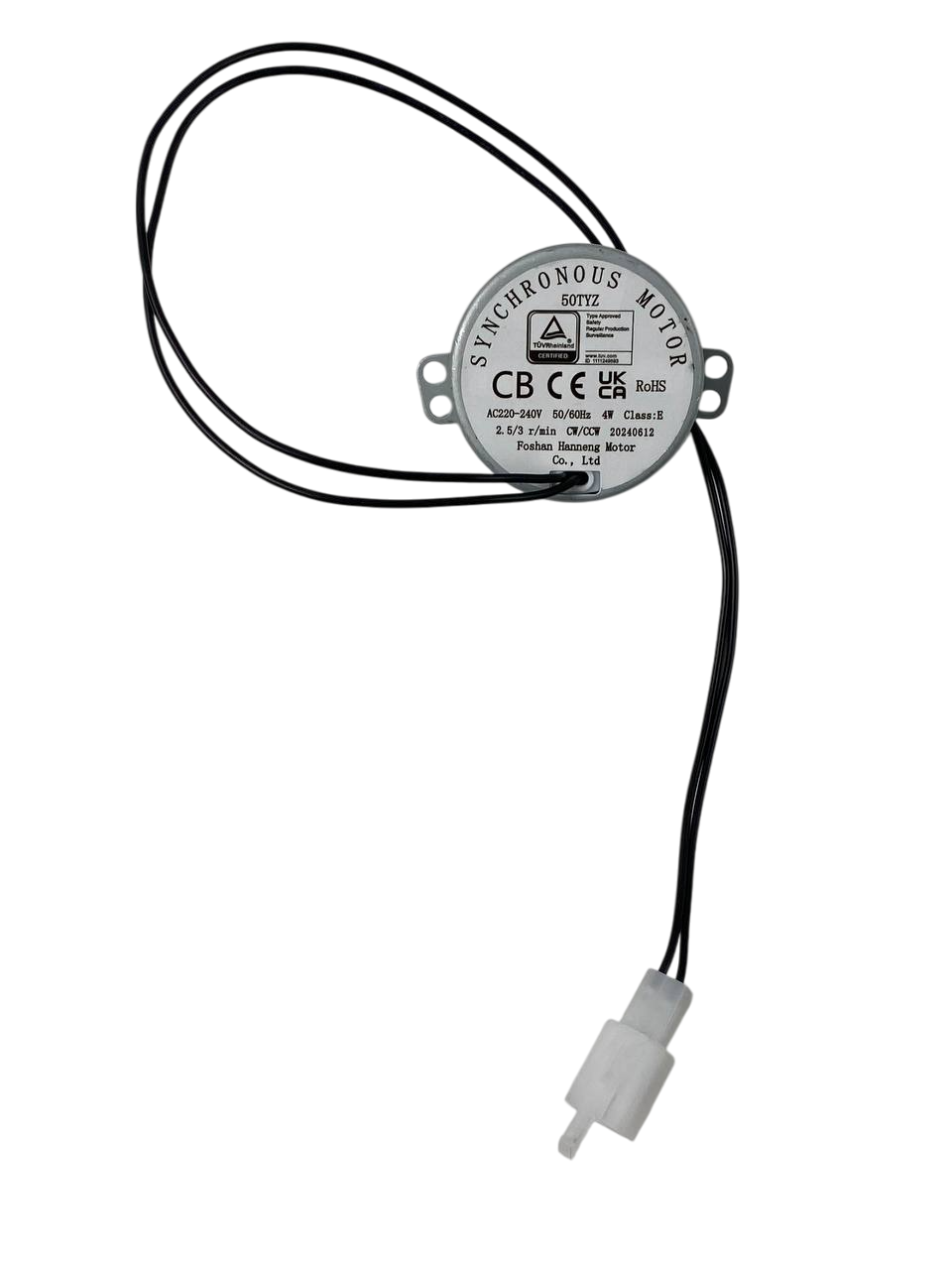 Мотор для инкубатора AC 220 v CB 2,5-3 r/мин (50TYZ)