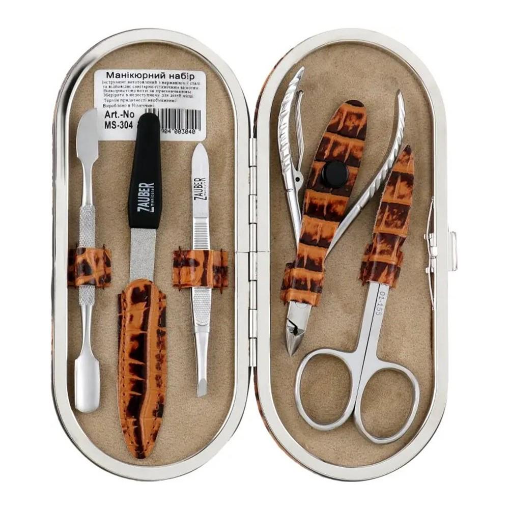 Маникюрный набор Zauber-manicure 5 пр. (MS-304С)