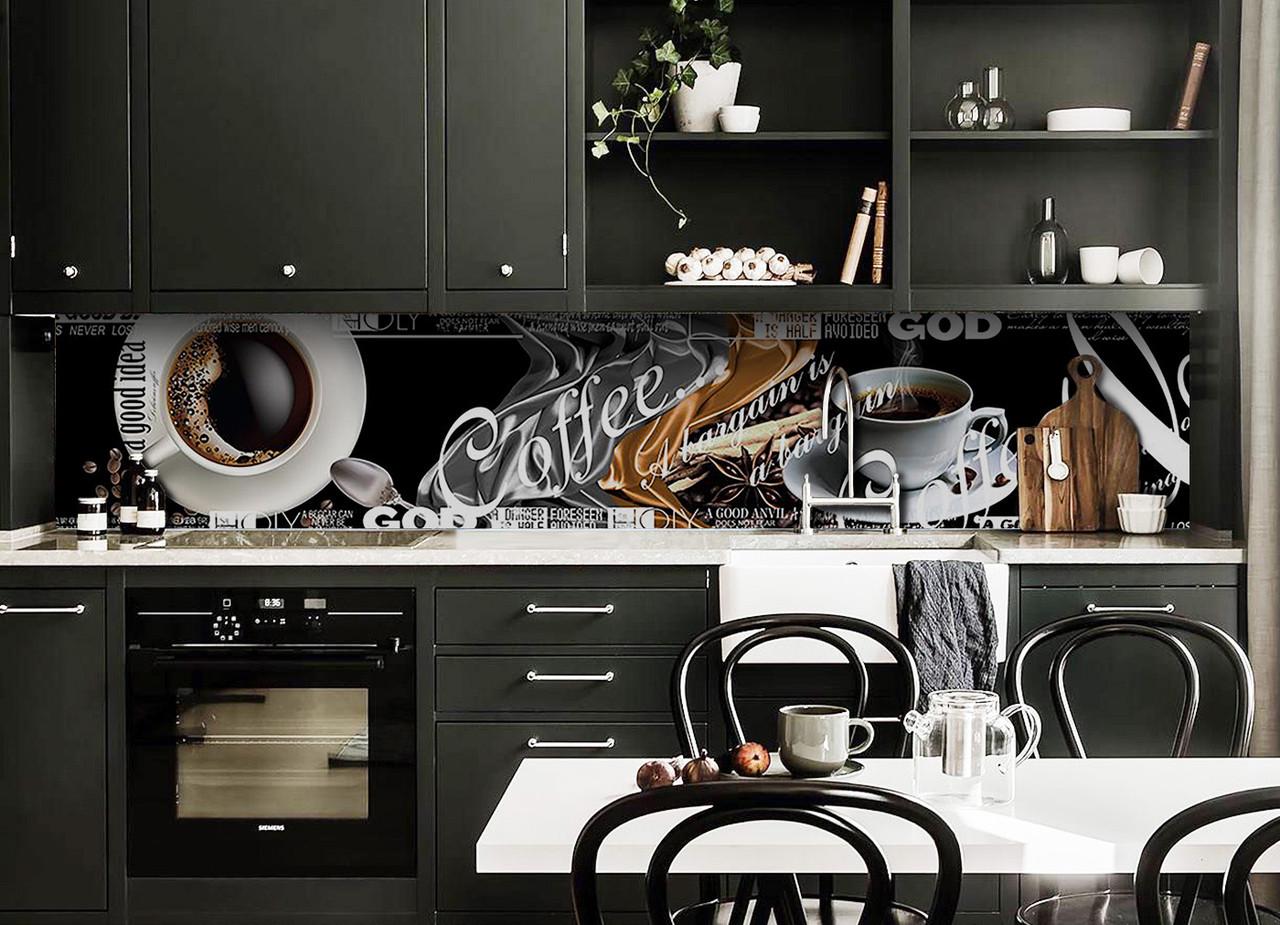 Кухонный фартук Черный кофе из самоклеющейся виниловой пленки 60х300 см Черный