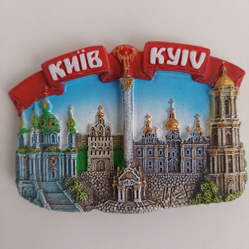 Магнит поликерамический Виды Киева (4481)