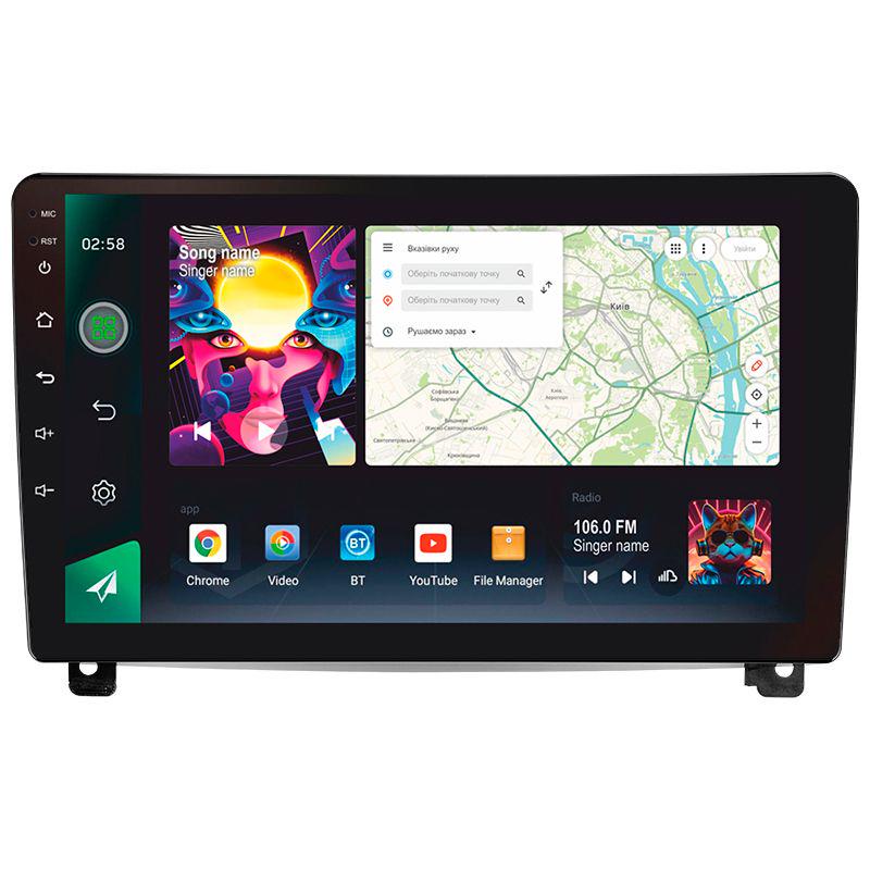 Магнитола штатная Sigma PRO 98128 2K 8/128 GB Peugeot 407 1 2004-2011 F2 9" L1 (AR-78956)