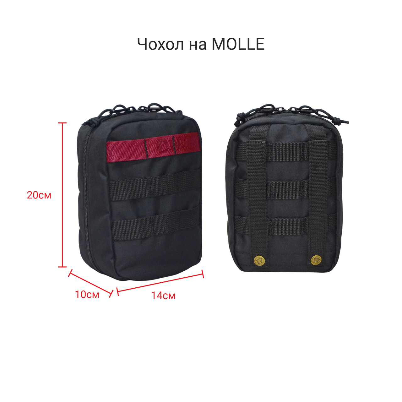 Ноши тактические Derby HM-2 MOLLE бескаркасные в чехле 192х65 см (2829555026) - фото 5 Ноши тактические Derby HM-2 MOLLE бескаркасные в чехле 192х65 см (2829555026) - фото 5
