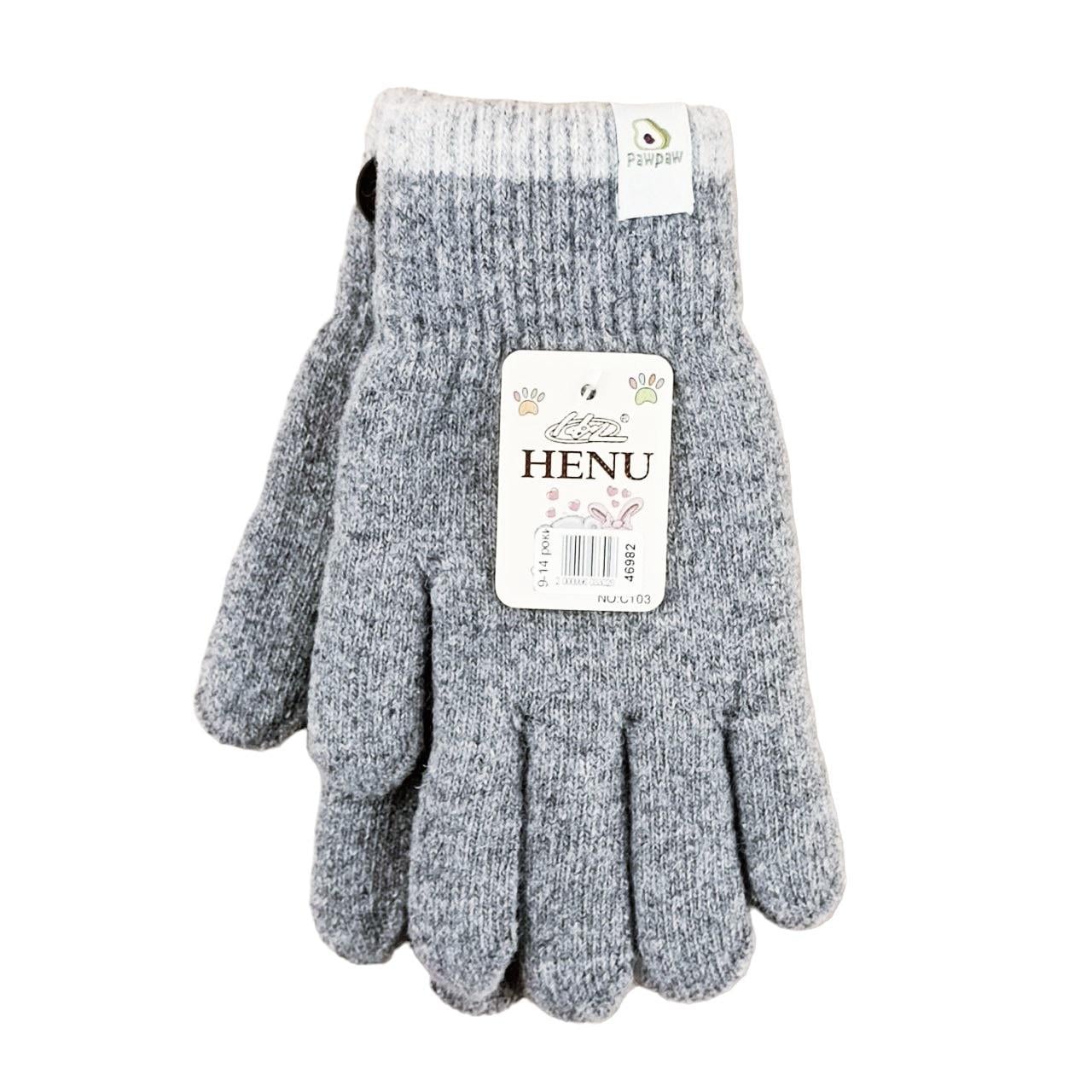 Перчатки детские Pawpaw двойные с начесом осень/зима 9-14 лет Серый (46982)