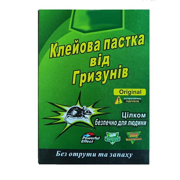 Ловушка клеевая Small для мышей и крыс 170х250 мм экологически