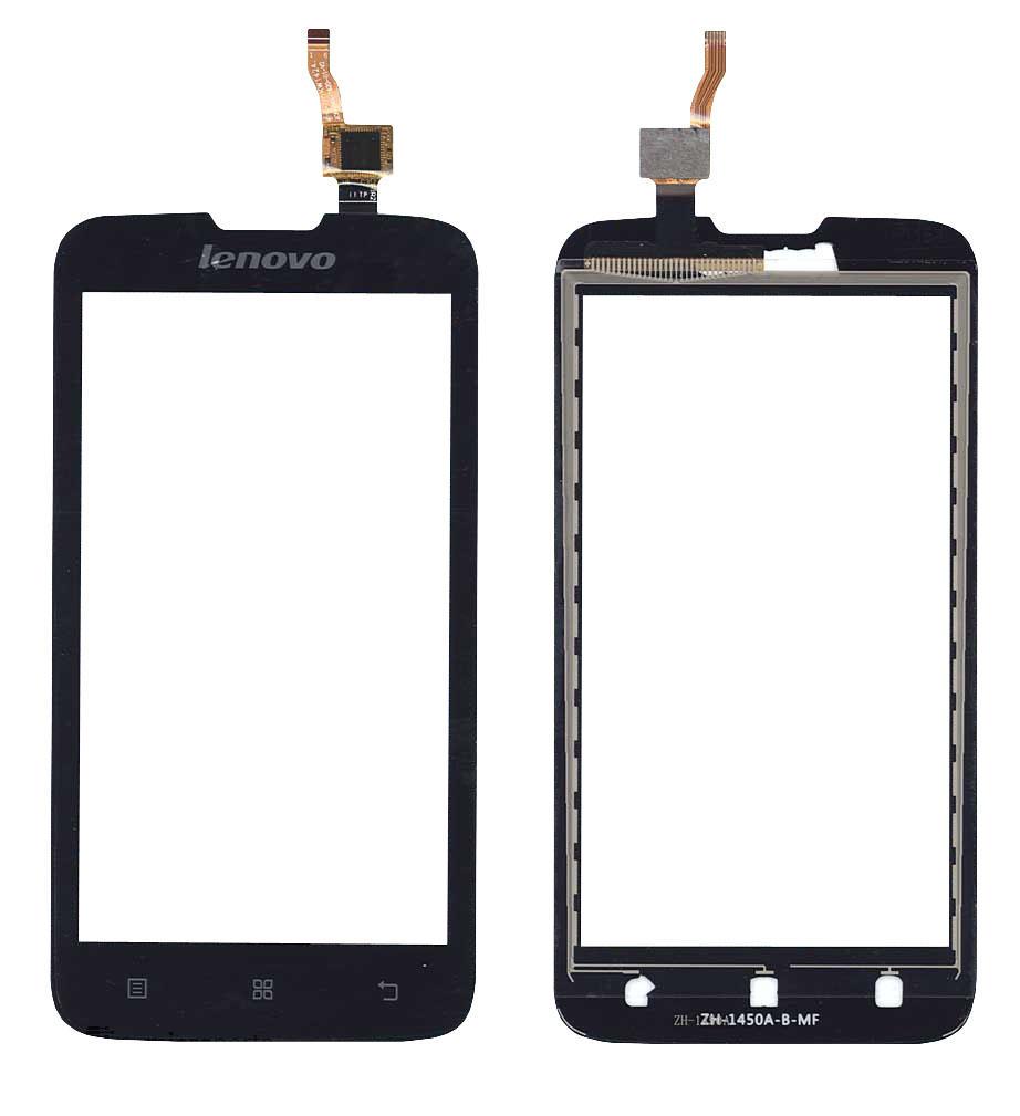 Тачскрин для смартфона Lenovo MCF-045-1620-01-V2 Черный