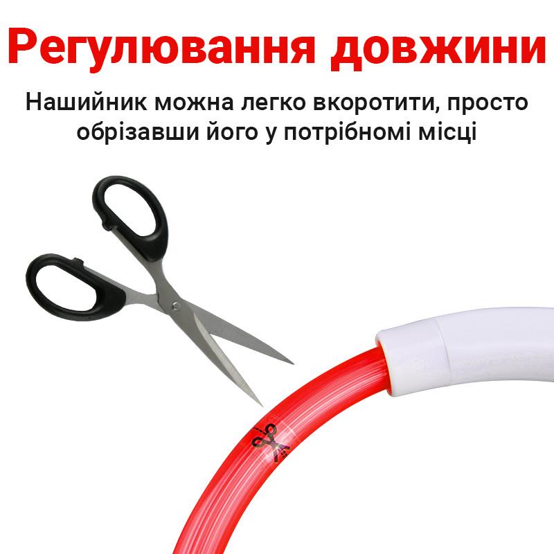 Нашийник iPets LC-01 з LED світінням L Червоний - фото 5 Нашийник iPets LC-01 з LED світінням L Червоний - фото 5