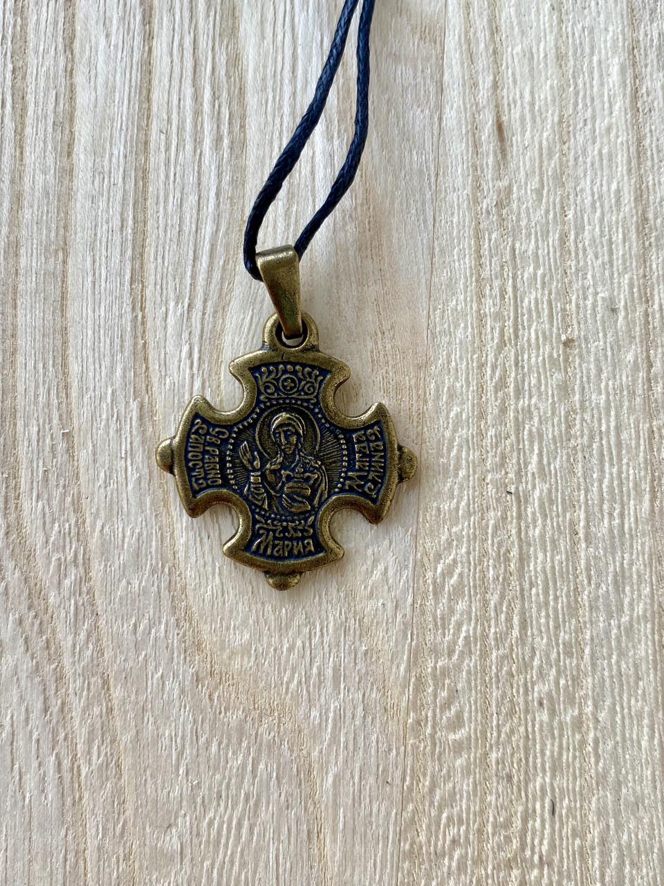 Підвіс іменний натільний хрест Марія