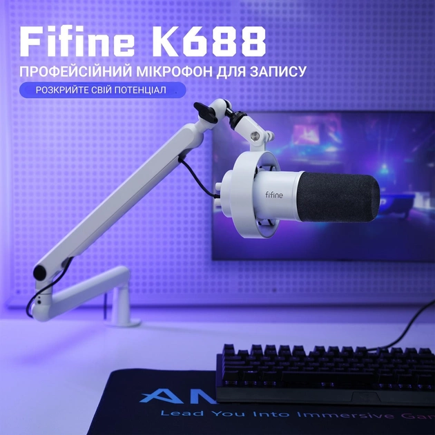 Мікрофон FIFINE K688 USB/XLR TOUCH-MUTE 3,5 мм White (98878) - фото 7