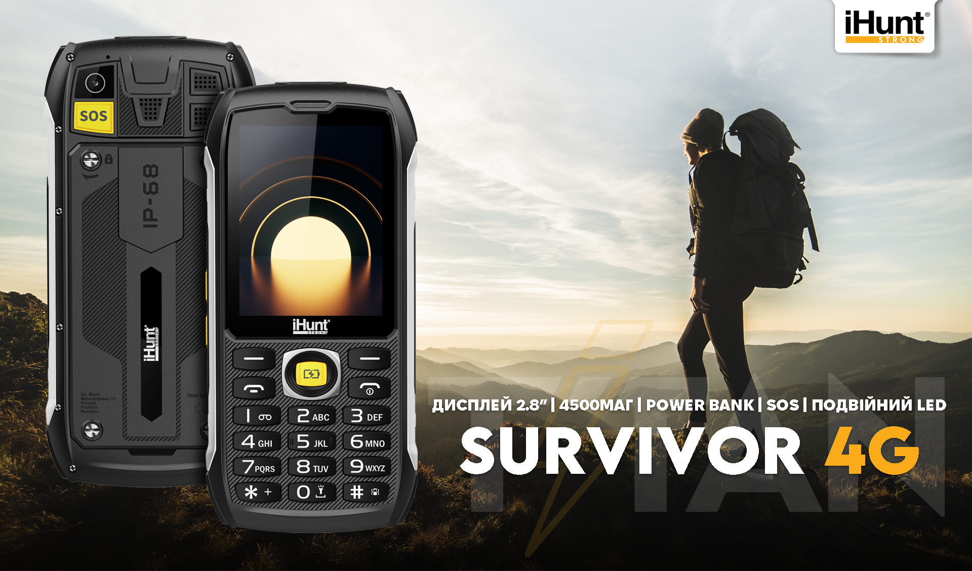 Кнопочный телефон iHunt Titan Survivor 4G 4500 мАч - фото 13