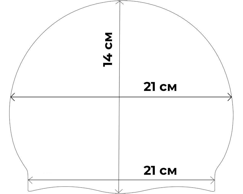 Шапочка для плавания детская Renvo Orta JR OSFM Желтый (1SC400-08) - фото 6