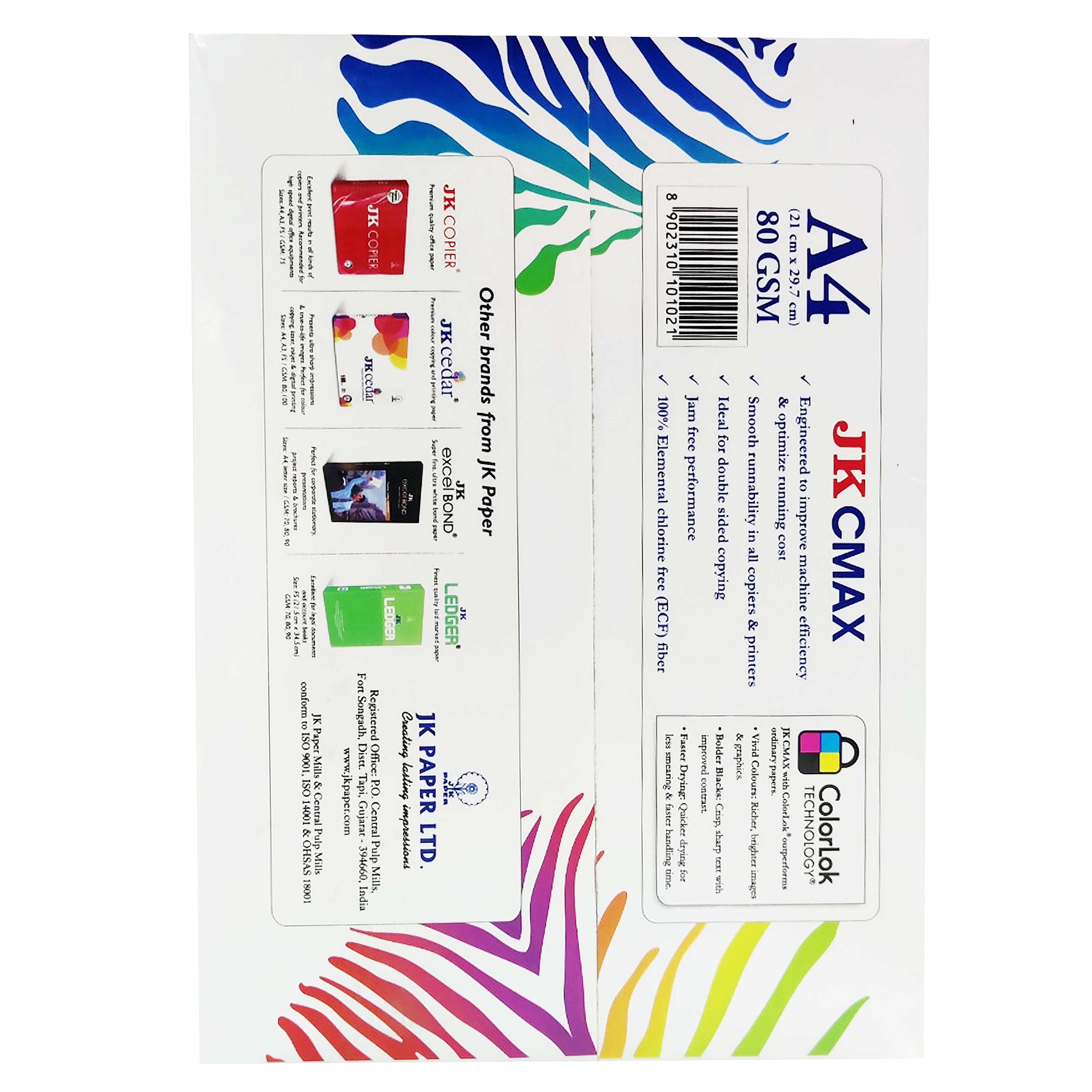 Офисная бумага JK CMAX A4 - фото 2 Офисная бумага JK CMAX A4 - фото 2