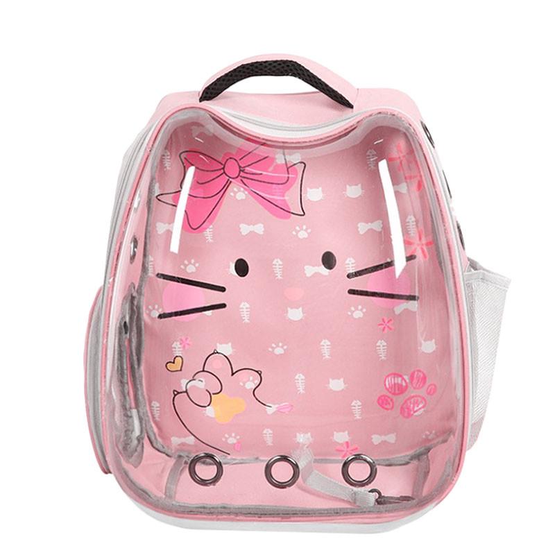 Рюкзак-переноска Taotaopets 256604 Pink Panoramic Cats 34x28x40 см Рюкзак-переноска Taotaopets 256604 Pink Panoramic Cats 34x28x40 см