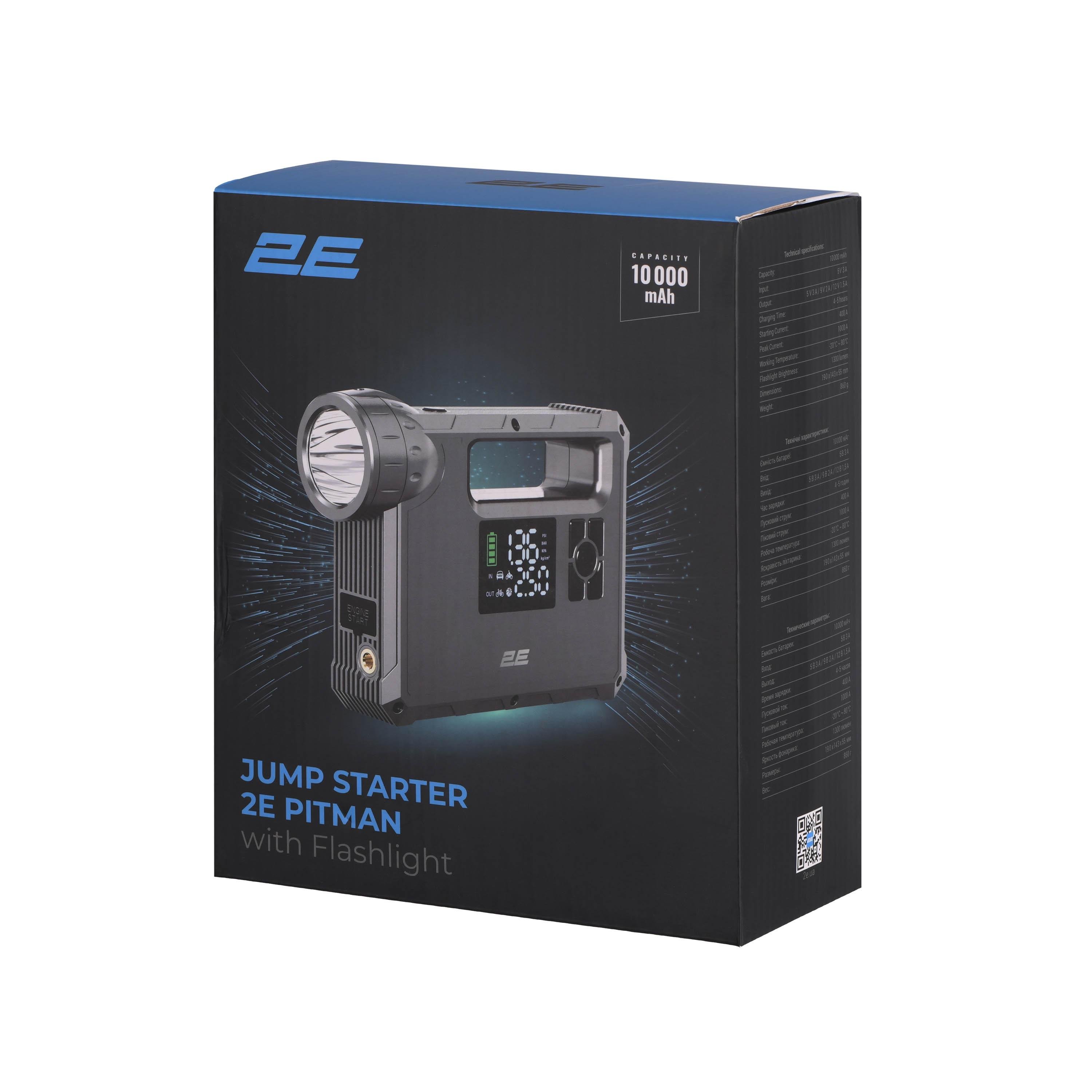 Пусковое устройство 2E Pitman 400А старт 1000А пик зарядка фонарь компактный 10000 мАч (628645) - фото 10 Пусковое устройство 2E Pitman 400А старт 1000А пик зарядка фонарь компактный 10000 мАч (628645) - фото 10