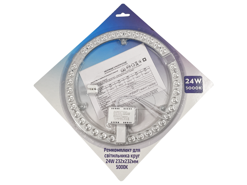 Ремкомплект для светильника LED-модуль круг 24W 5000К ⌀ 232 мм (7754)