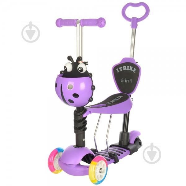 Самокат JR 3-026-C Violet (SK00256)