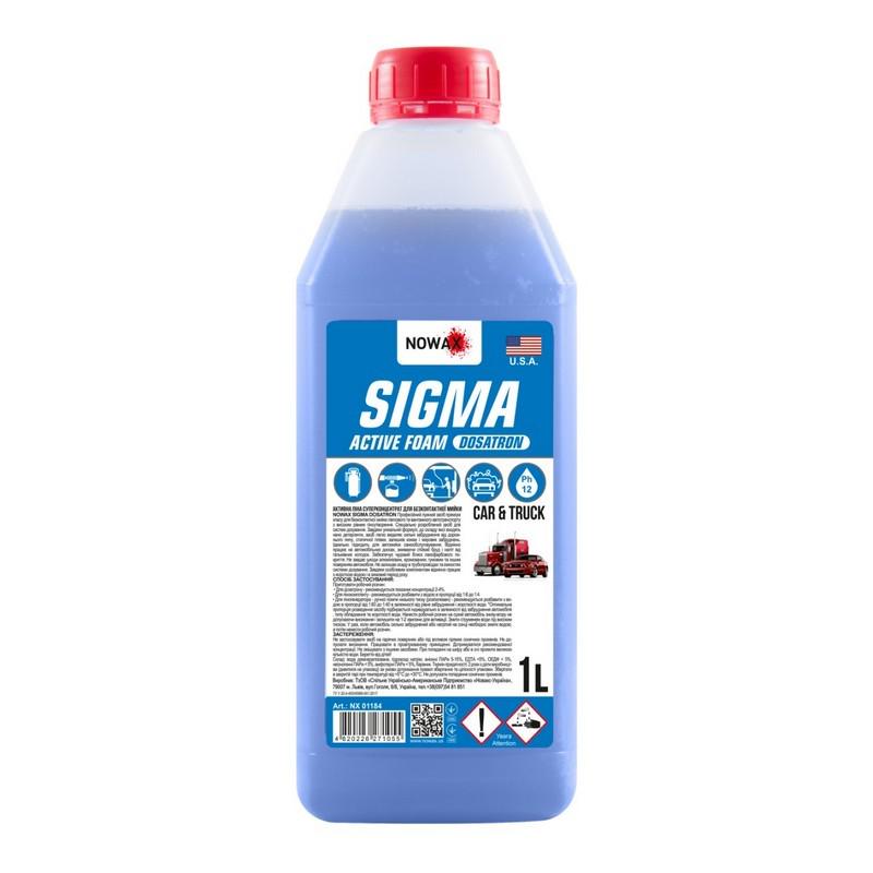 Активна піна Nowax Sigma ACTIVE FOAM суперконцентрат 1 л (NX01184)