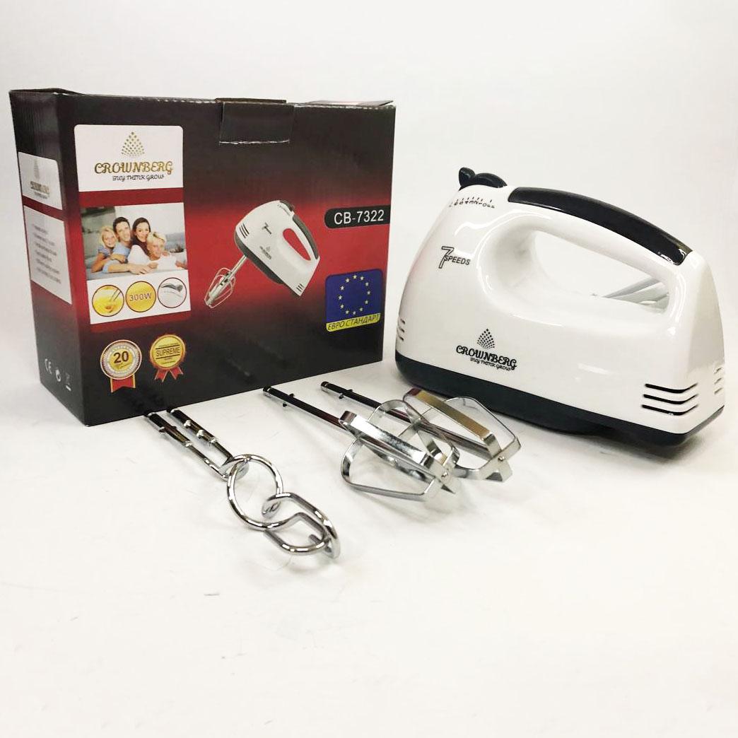 Миксер Crownberg CB-7322 300 Вт Белый (ws95948) - фото 6 Миксер Crownberg CB-7322 300 Вт Белый (ws95948) - фото 6
