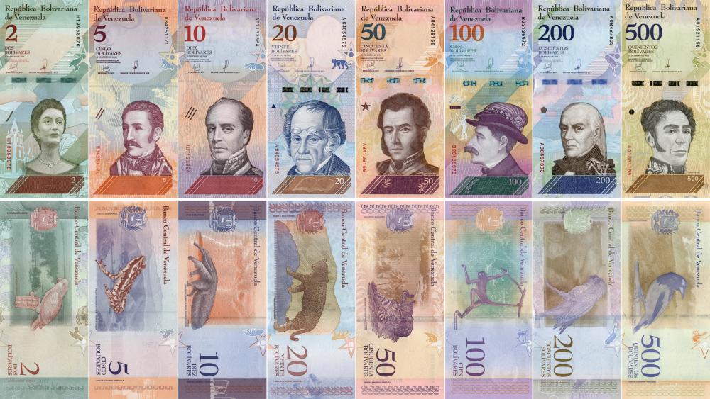 Коллекционная банкнота Венесуэла набор из 8 банкнот 2018 года UNC 2/5/10/20/50/100/200/500 боливар (Б10359)