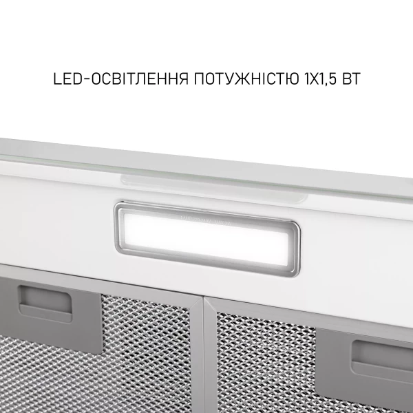 Вытяжка Minola HPL 522 WH (1665085) - фото 4