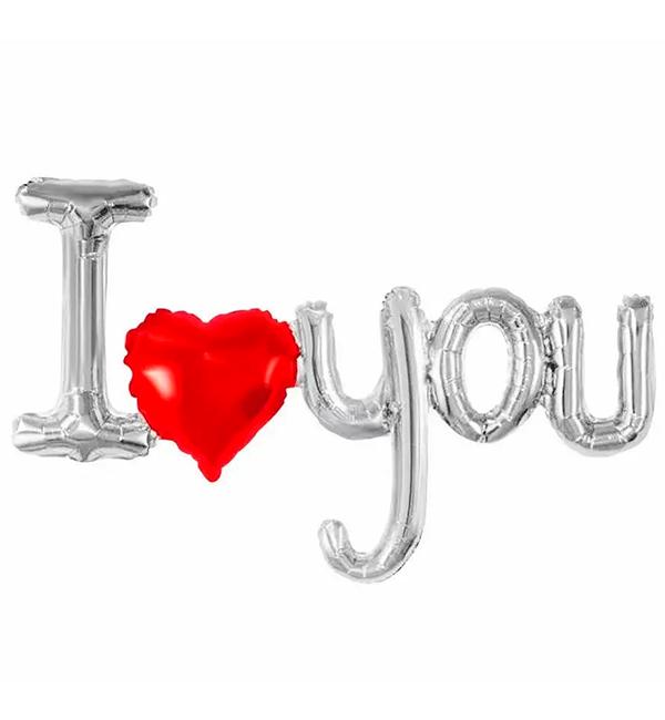 Воздушные шарики I love you 54х97 см (1353776)