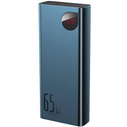 Повербанк Baseus Adaman Metal Digital Display Quick Charge 65W 20000 mAh Blue (PPIMDA-D03)