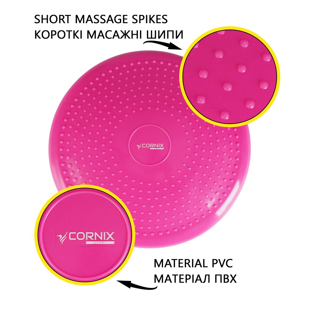 Масажна подушка-диск Cornix балансувальна/сенсомоторна 33 см XR-0055 Pink (2375564343) - фото 6