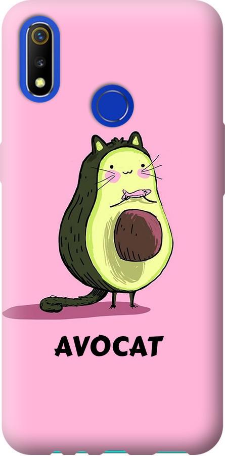 Чехол на Realme 3 Avocat (4270u-1869-42517)