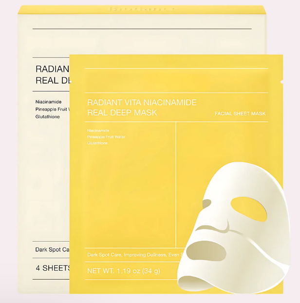 Коллаген в формате гидрогеля натуральный Bio-collagen real deep Hydrating Pore Minimizing Firming 34 мл Желтый (0108015)