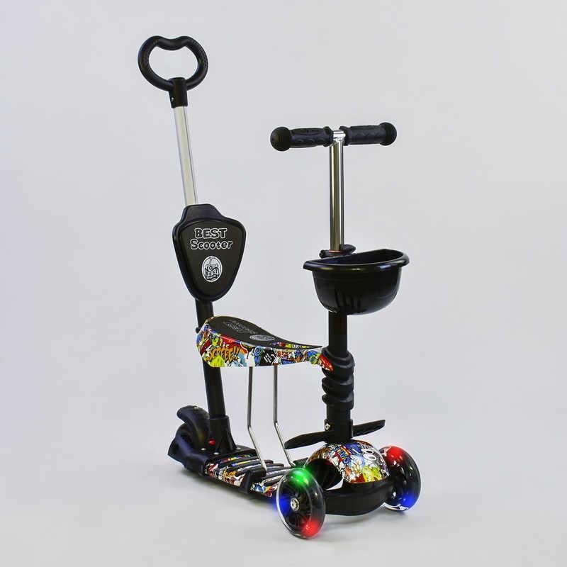 Самокат детский трехколесный Best Scooter 34760 с корзинкой 5в1 (1705735222)