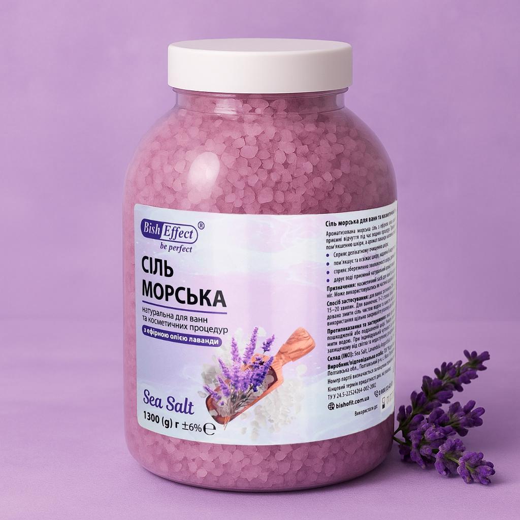 Соль морская Bisheffect с лавандой для ванн и косметических процедур 1300 г (1011050-Other) - фото 2