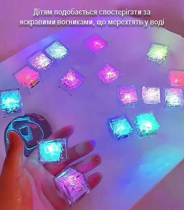 Набор Кубики для купания детей и напитков полихромные 12 шт. Прозрачный - фото 3