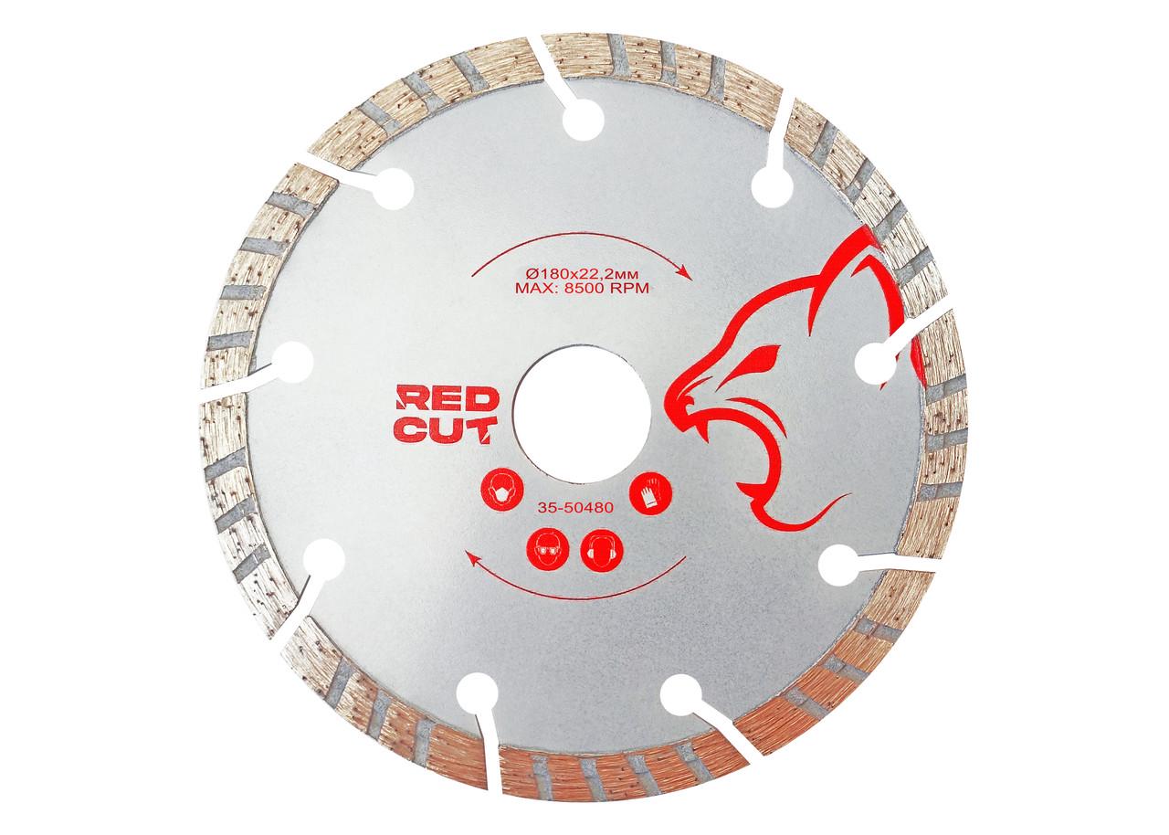 Диск алмазний Red Cut Turbo Segment по каменю 180х22,23 мм (35-50480)
