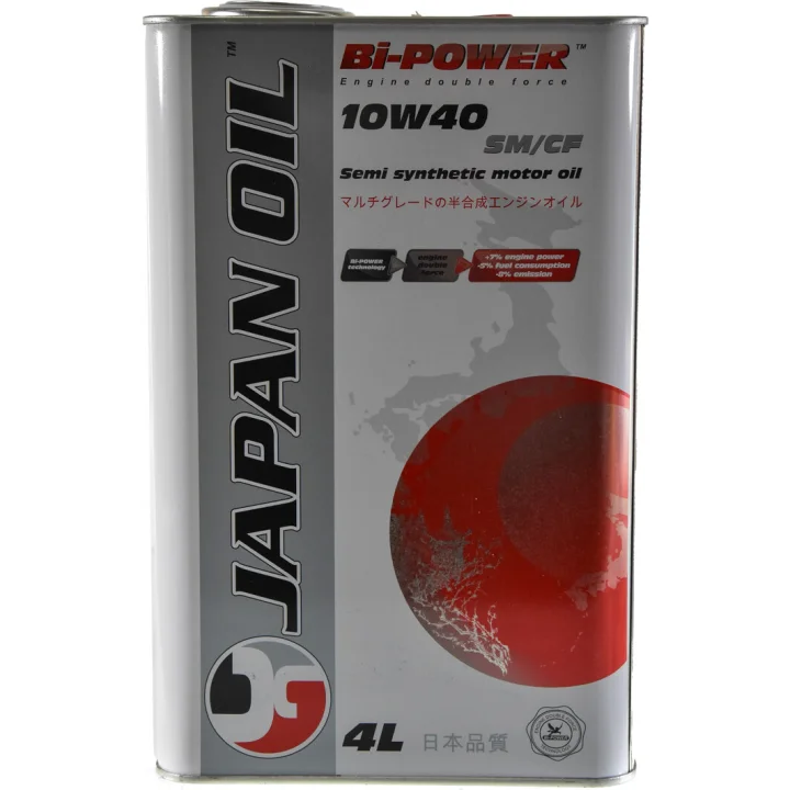 Моторное масло Bi-Power 10W-40 4 л (0021009)