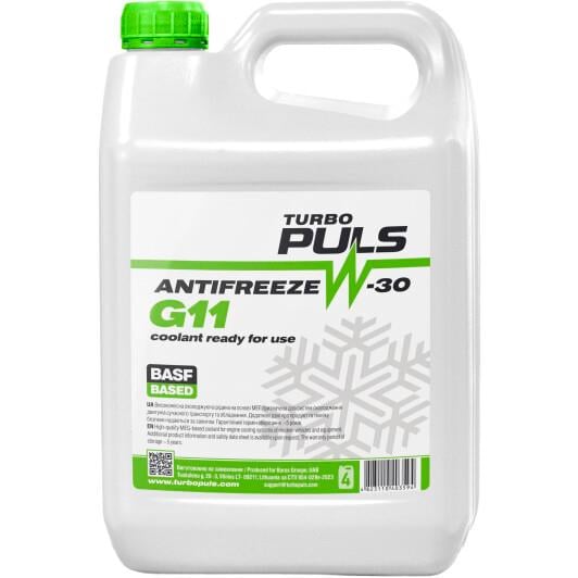 Антифриз TURBO PULS Super G11 -30°C 10 л Зеленый (4823110403686)