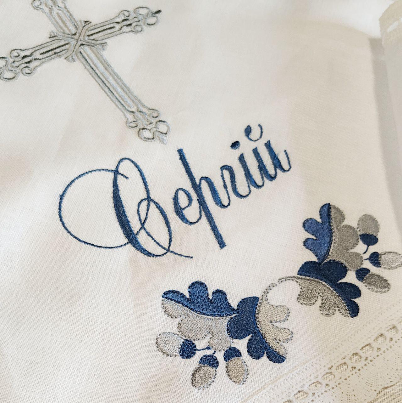 Крыжма для крещения именная льняная Оберег Дубовые листья и мешочки для локона и хранения (2173139046) - фото 6 Крыжма для крещения именная льняная Оберег Дубовые листья и мешочки для локона и хранения (2173139046) - фото 6