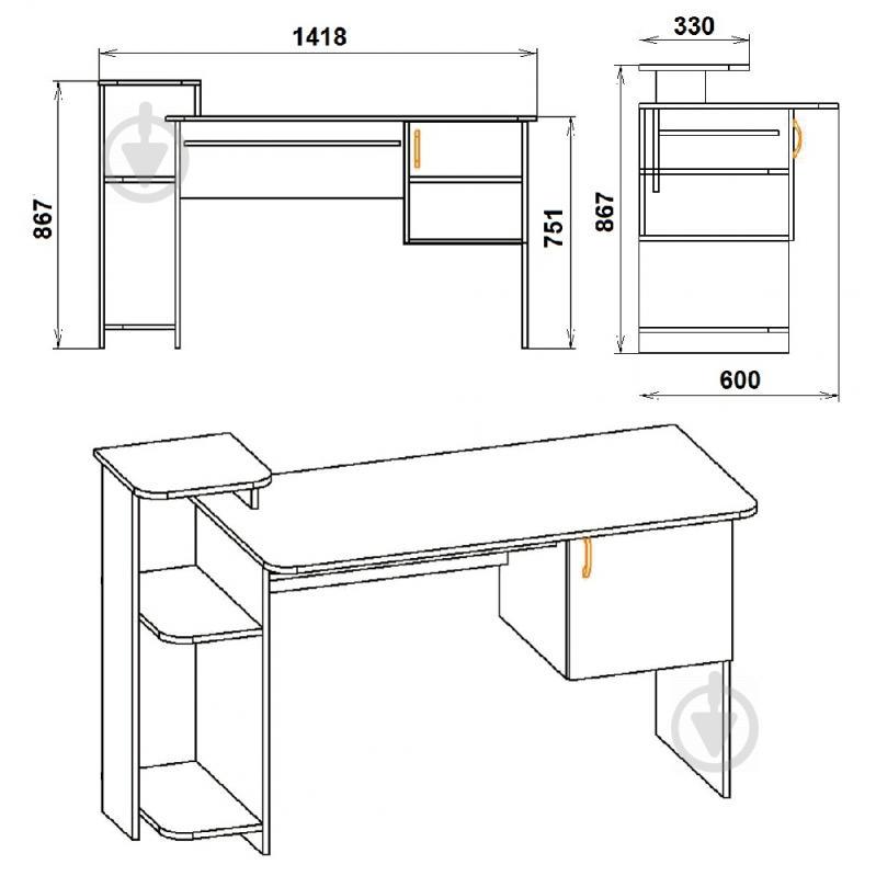 Стол компьютерный KOMPANIT СКМ-3 Ольха - фото 2
