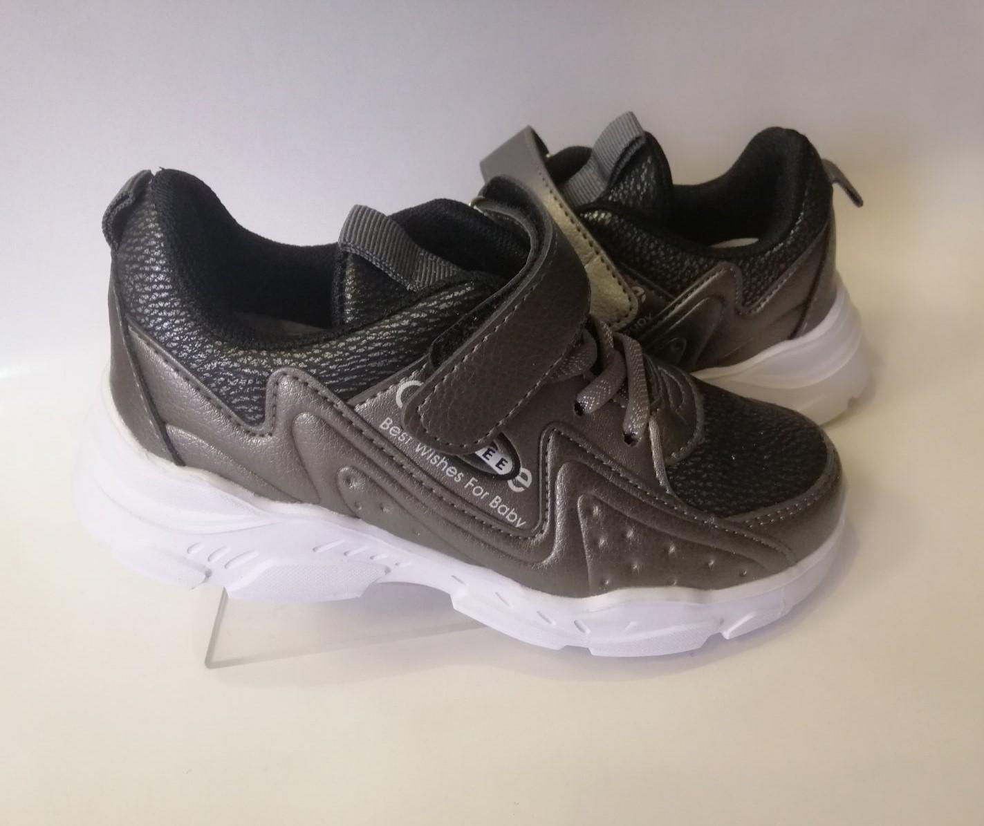 Кросівки для хлопчика Clibee р. 33 20,4 см Сірий (9 l grey)