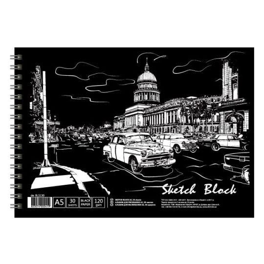 Альбом для рисования на спирали с черной бумагой 120 г/м2 А5 30 л. (4823074000419)