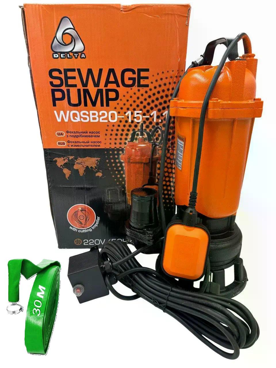 Насос фекальний Delta WQSB 20-15 1.1 чавуний для брудної води/фекалій/зливних ям з поплавком/шлангом 30 м (31918959)